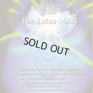 画像1: The Lotus Mind