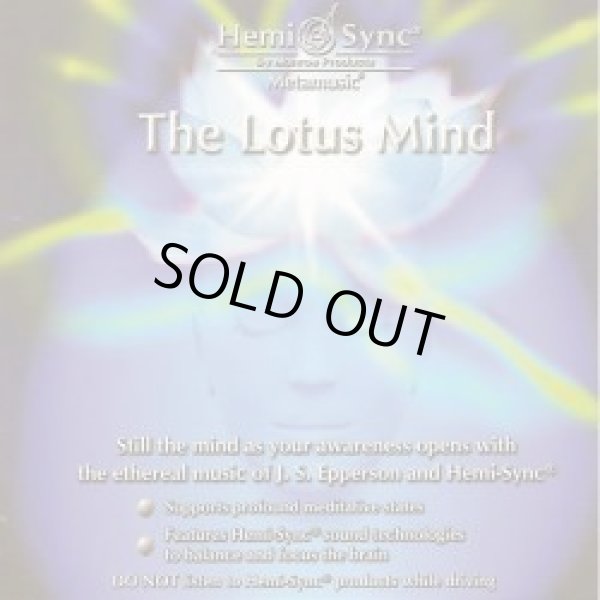 画像1: The Lotus Mind